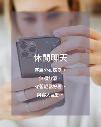 https://nemo213252.com.tw/wp-content/uploads/2025/04/休.png