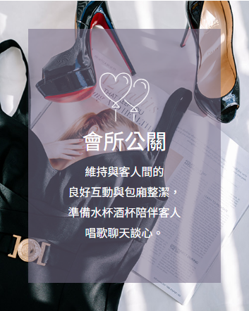 https://nemo213252.com.tw/wp-content/uploads/2025/04/會.png
