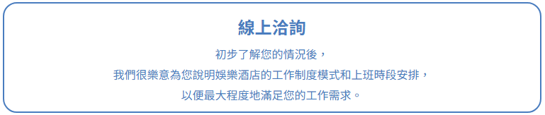 https://nemo213252.com.tw/wp-content/uploads/2025/04/面1-1.png