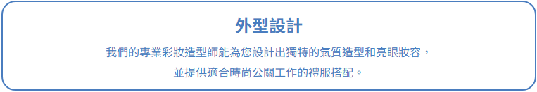 https://nemo213252.com.tw/wp-content/uploads/2025/04/面3.png