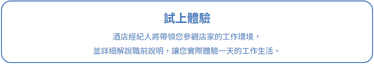 https://nemo213252.com.tw/wp-content/uploads/2025/04/面4.png