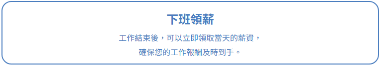 https://nemo213252.com.tw/wp-content/uploads/2025/04/面5.png