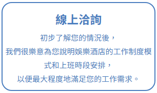 https://nemo213252.com.tw/wp-content/uploads/2025/04/面手1.png